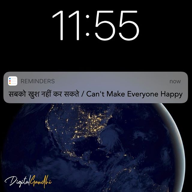 aaj ka reminder
Instagram live 9...