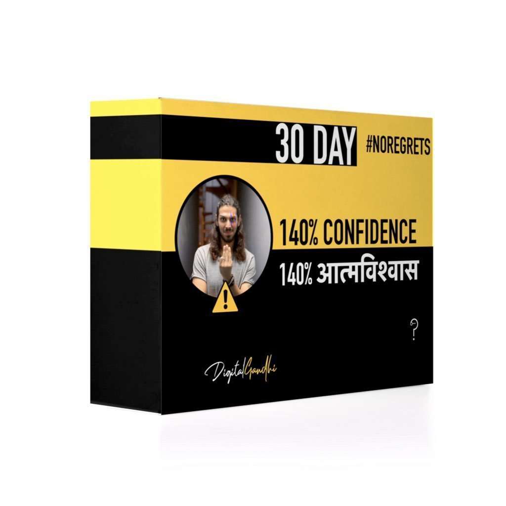 30 Days 140 % Confidence Plan / 140% आत्मविश्वास by Digital Gandhi - goodnetwor - digital product - goodnetwork