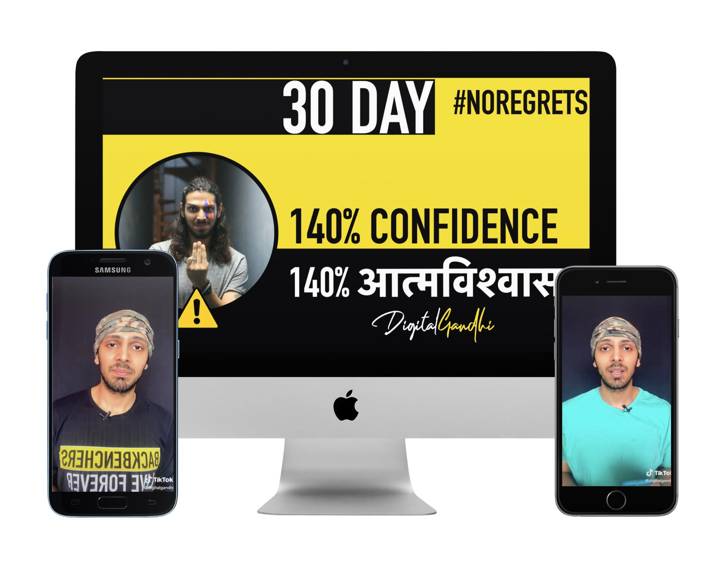 30 Days 140 % Confidence Plan / 140% आत्मविश्वास Printrove