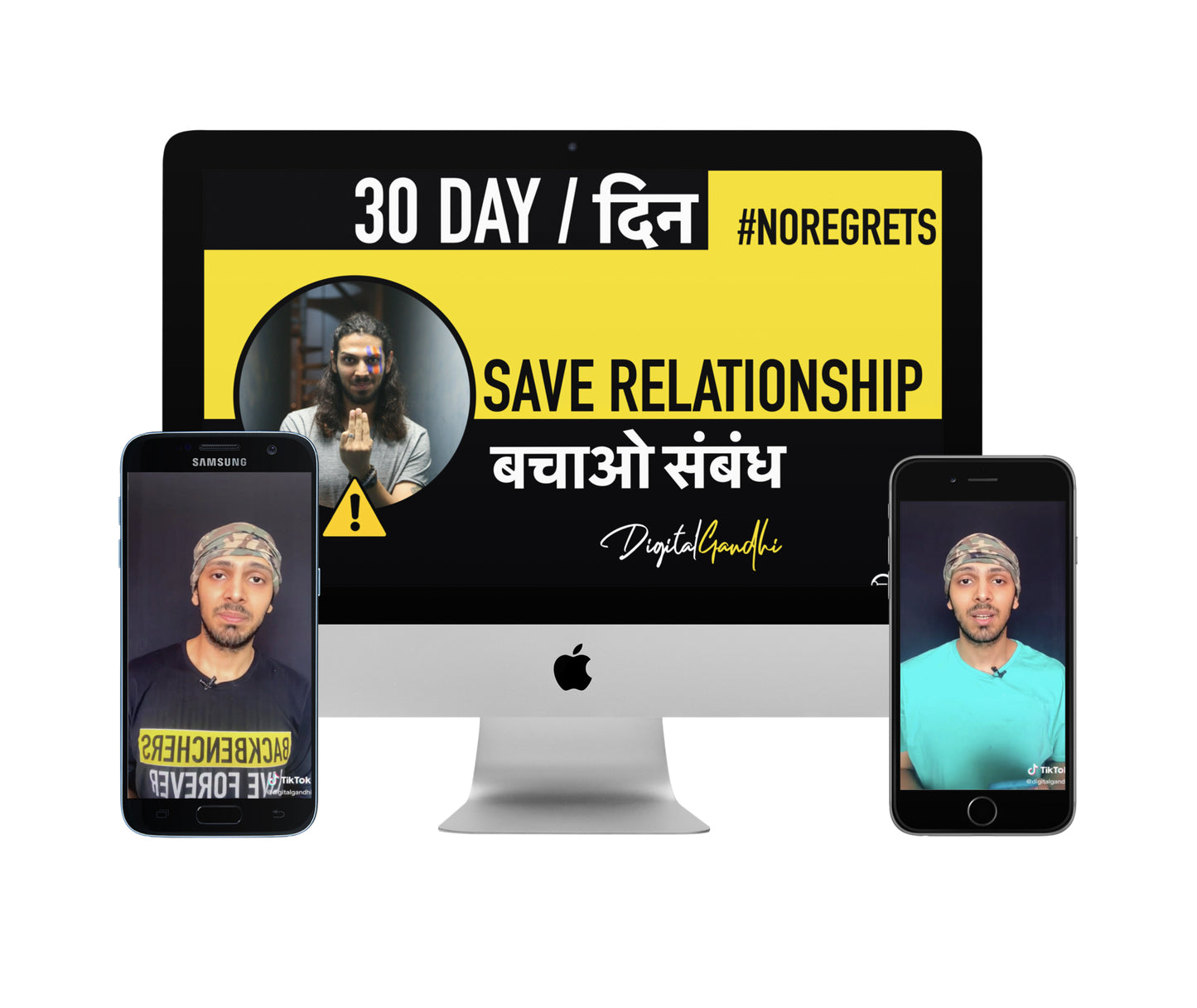 Good Network Membership Good Network by Digital Gandhi