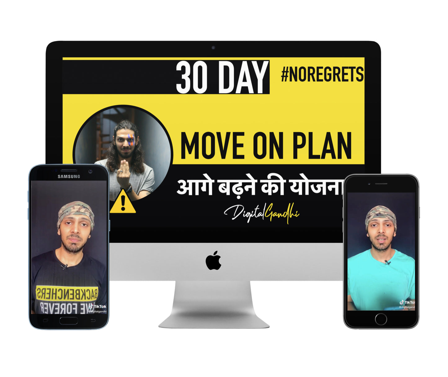 Good Network Membership Good Network by Digital Gandhi
