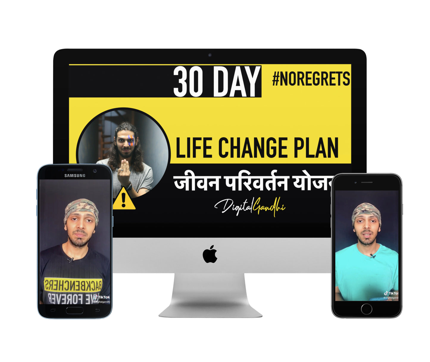Good Network Membership Good Network by Digital Gandhi