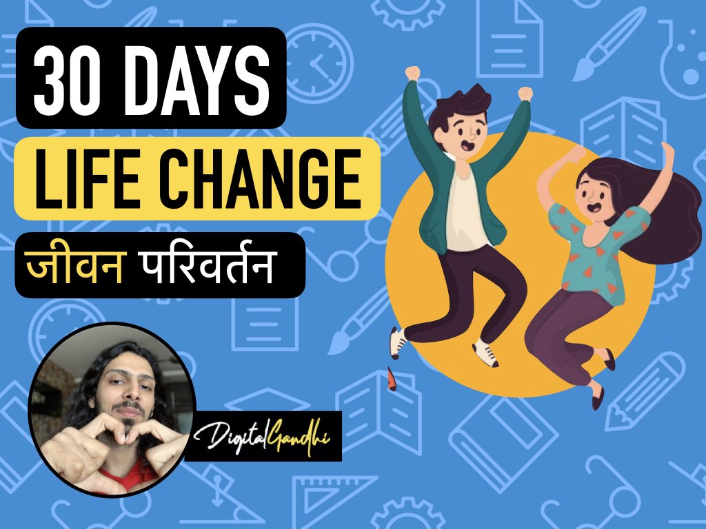 30 Days FOCUS : Life Change Plan / जीवन परिवर्तन योजना Printrove