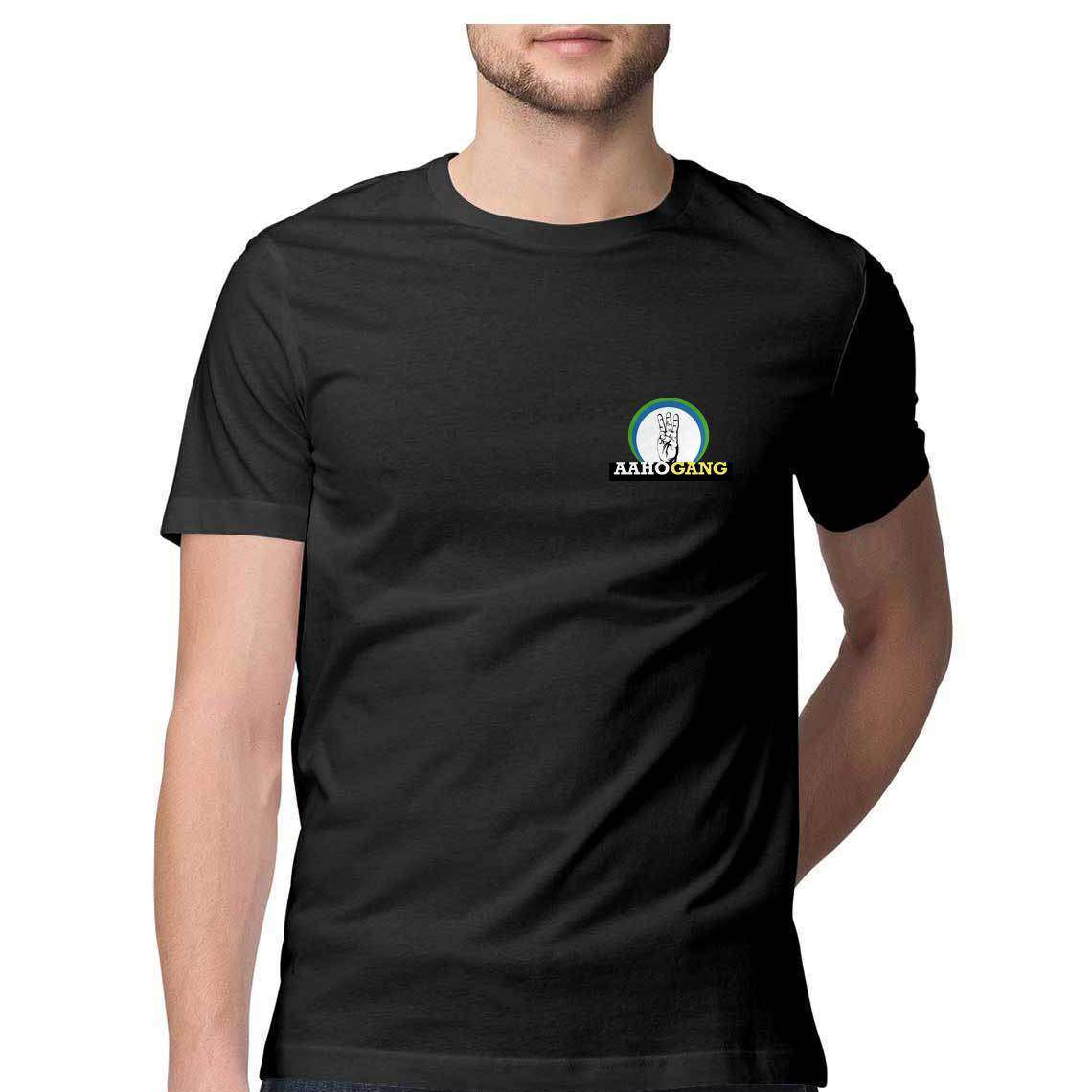 AahoGang T shirt / Digital Gandhi - Good Network by Digital Gandhi Digital Gandhi ,