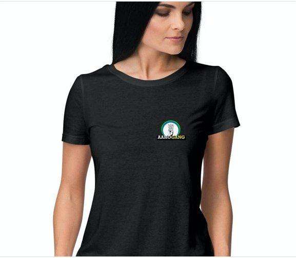 AahoGang T shirt / Digital Gandhi - Good Network by Digital Gandhi Digital Gandhi ,