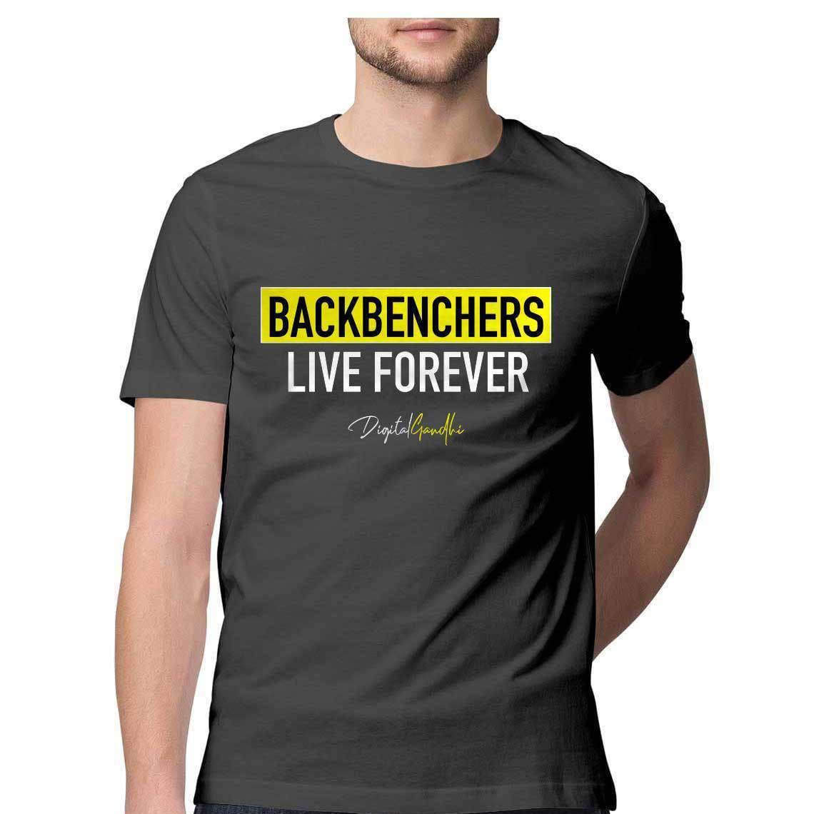 BackBenchers Men's T-shirt - goodnetwor - Clothing - Printrove