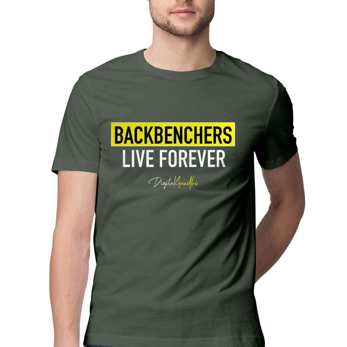 BackBenchers Men's T-shirt - goodnetwor - Clothing - Printrove