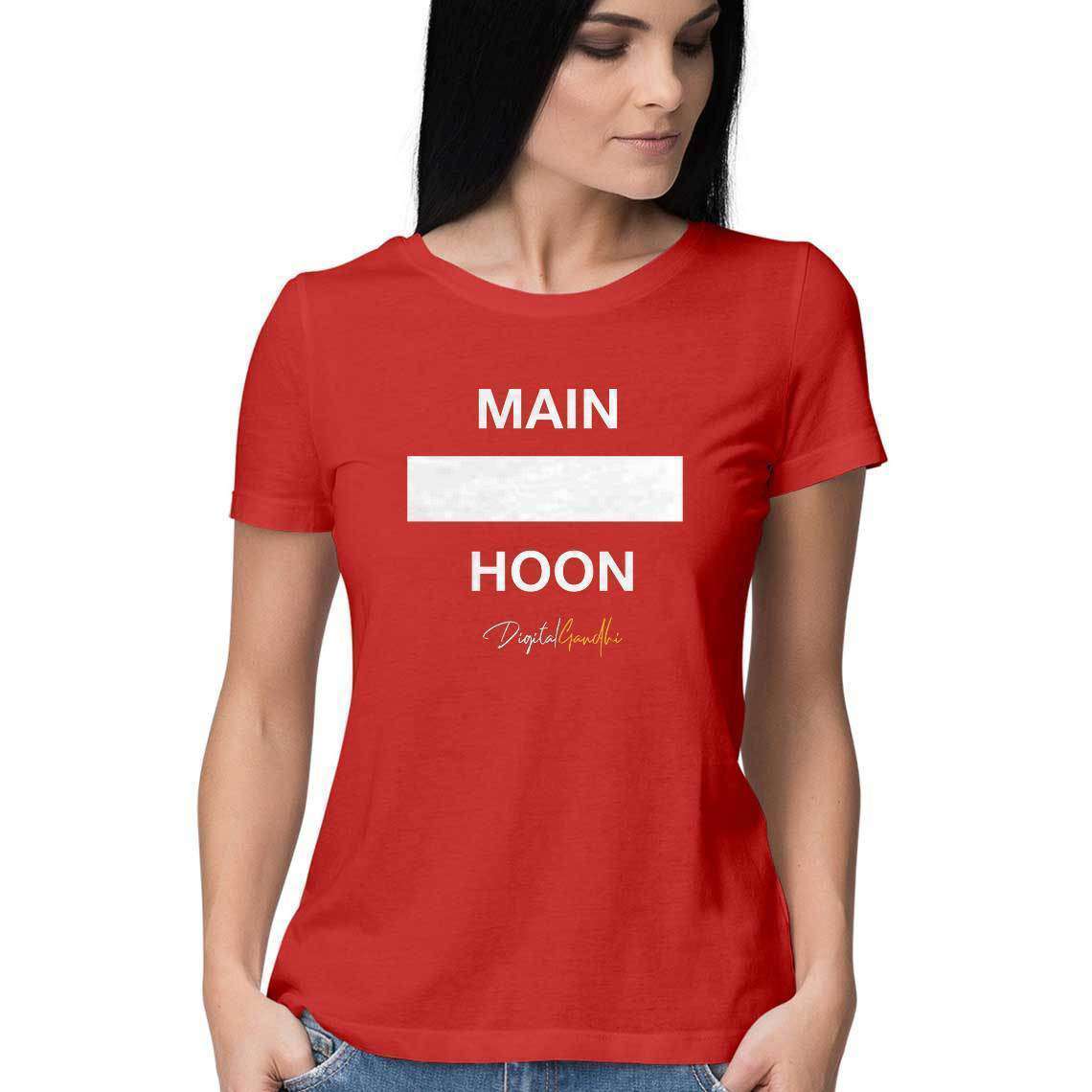 Main Hoon T Shirt by Digital Gandhi - Good Network by Digital Gandhi Digital Gandhi ,