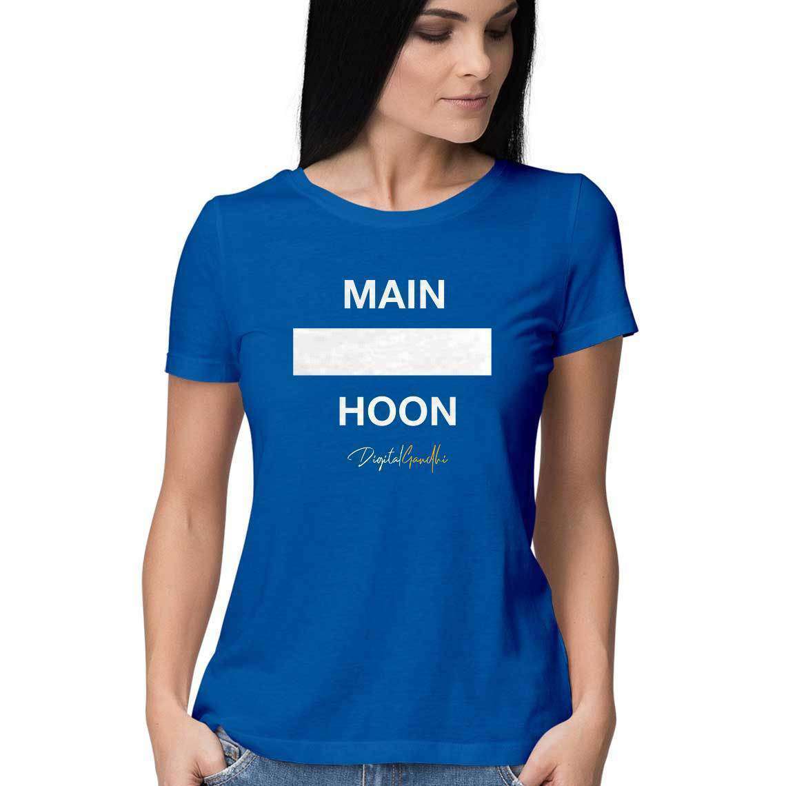 Main Hoon T Shirt by Digital Gandhi - Good Network by Digital Gandhi Digital Gandhi ,