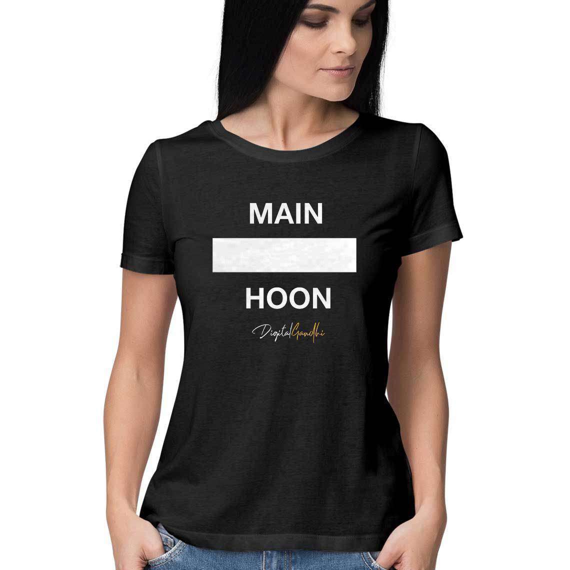 Main Hoon T Shirt by Digital Gandhi - Good Network by Digital Gandhi Digital Gandhi ,
