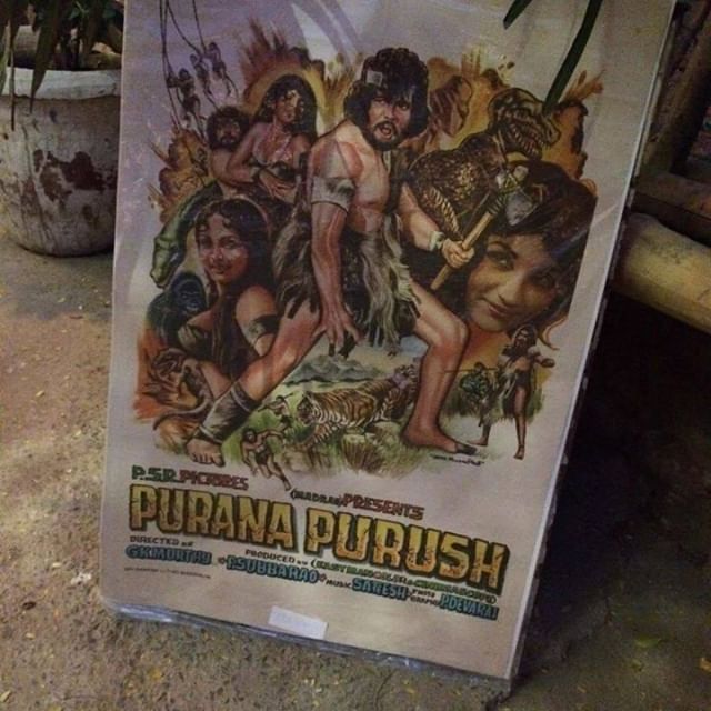 Purana Purush

Instagram live 9 pm...