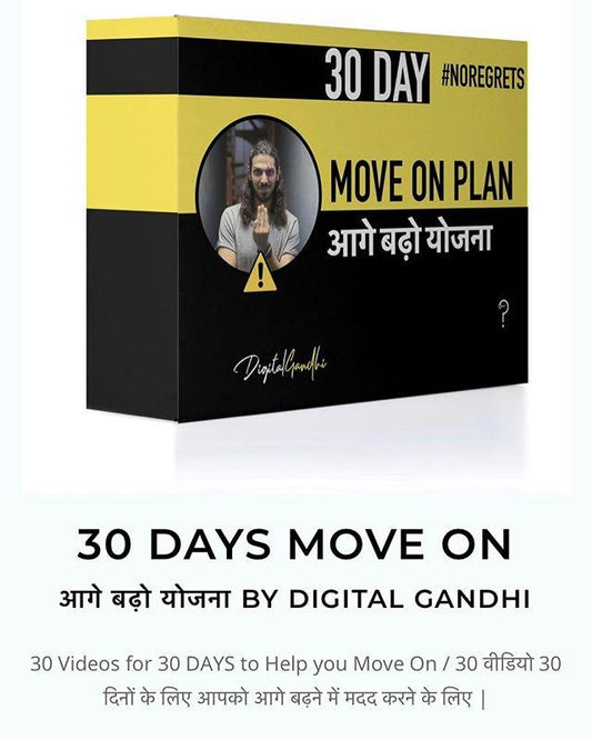 Now available on www.goodn.shop

#motivationalquotes #mondaymotivation... | Good Network by Digital Gandhi 