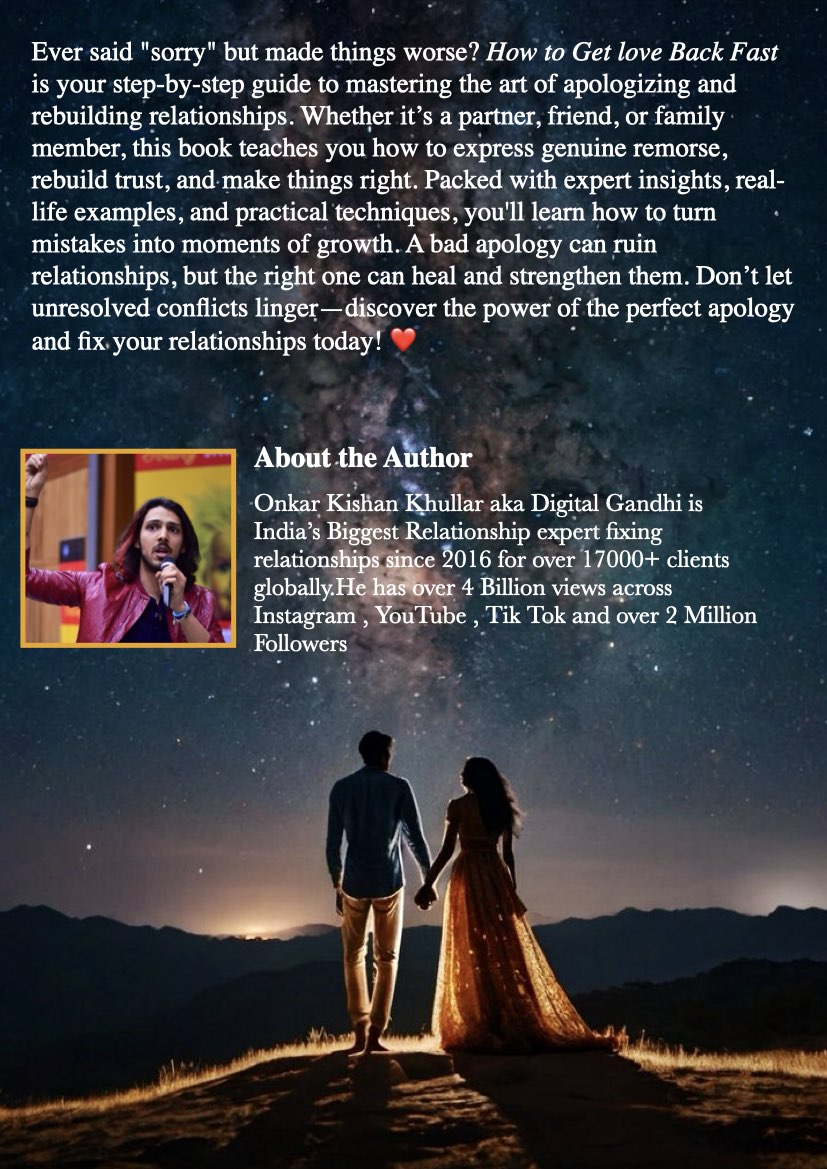 How to Get Love Back FAST E- book by Onkar khullar Good Network by I Impact India