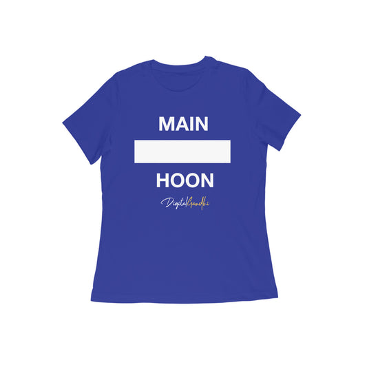 Main Hoon T Shirt / Digital Gandhi Printrove