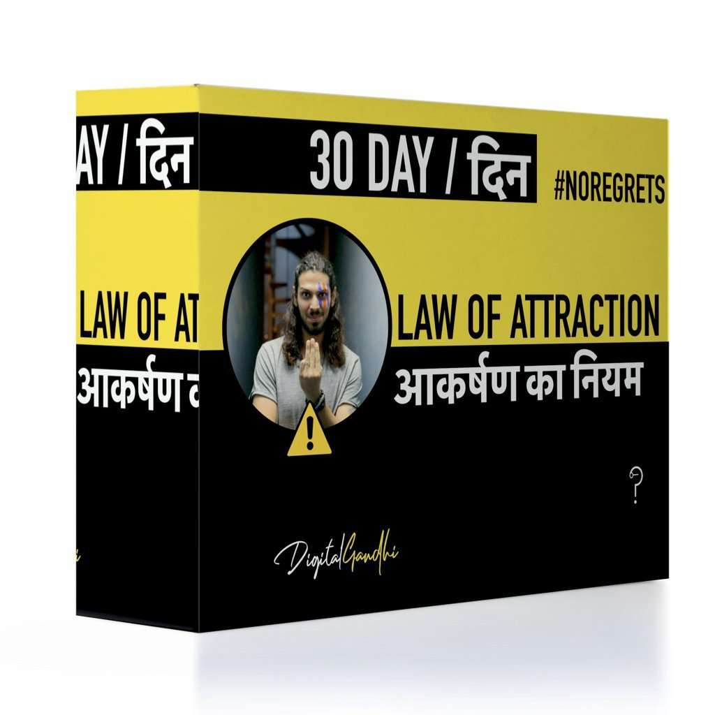 30 Day Law of Attraction / आकर्षण का नियम - Good Network by Digital Gandhi Digital Gandhi , love