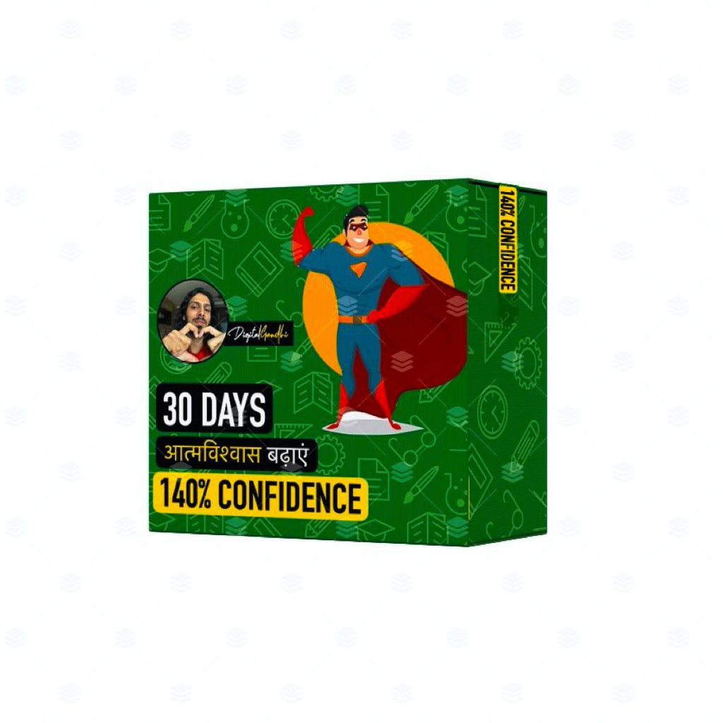 30 Days 140 % Confidence Plan / 140% आत्मविश्वास Printrove