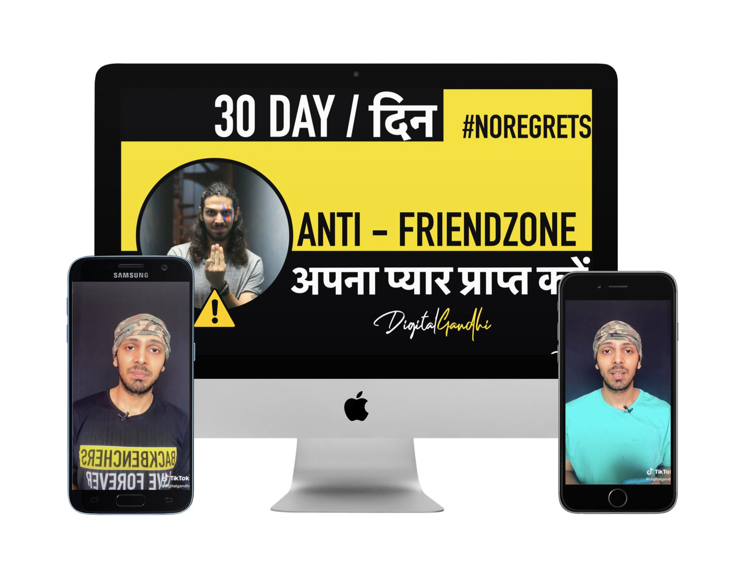 30 Days Anti Friendzone Plan / अपना प्यार पाओ Printrove