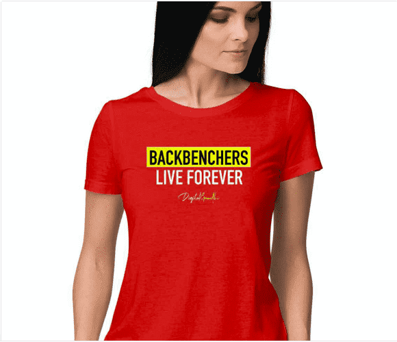 BackBenchers T-shirt / Digital Gandhi Printrove
