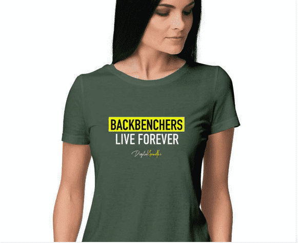 BackBenchers T-shirt / Digital Gandhi Printrove